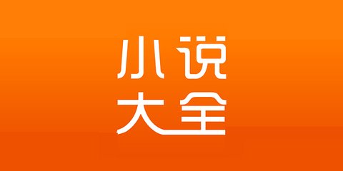 问鼎app